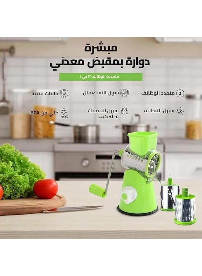 Vegetable Slicer, Manual Mandoline Drum Grater with Interchangeable Blades, Hand Crank Chopper for Salad Cheese Carrot and Cucumber, Non Slip Suction Base Easy Clean - Image 1